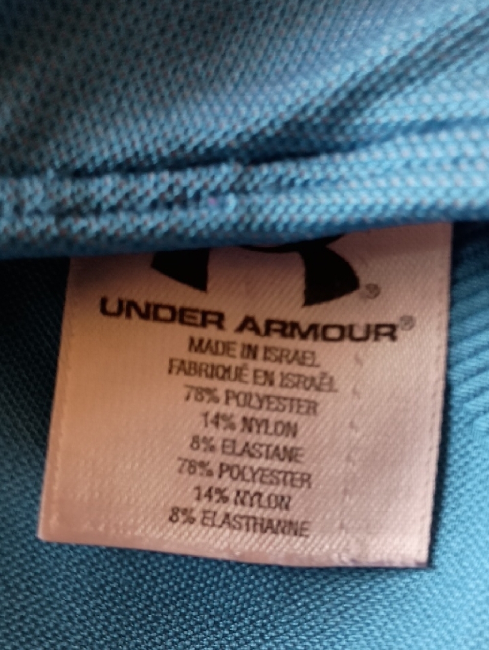 Under Armour Turquoise Racerback Tank Top, Sz S - Picture 3 of 5